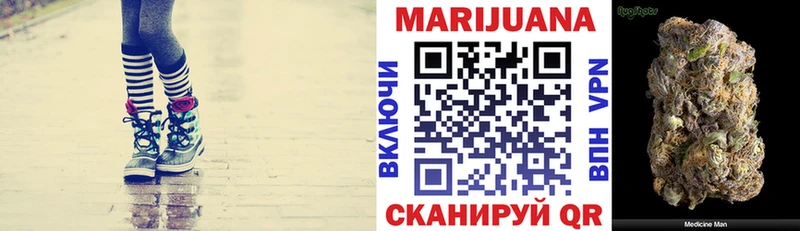 Как найти наркотики Покров Псилоцибиновые грибы  АМФЕТАМИН  Гашиш  МАРИХУАНА 
