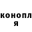 МЕТАДОН мёд Serjojo jojo