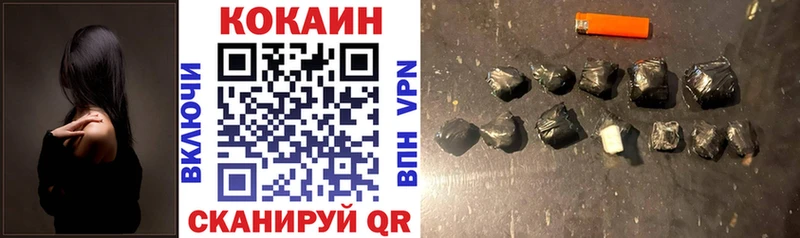 МЕГА как зайти  где можно купить   Покров  Кокаин 98% 