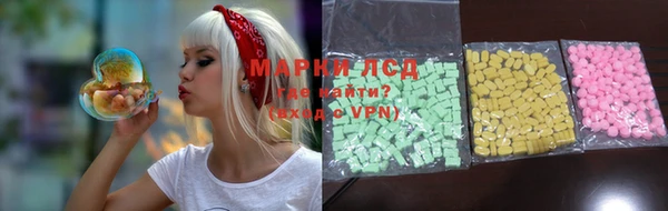 шишки Алексеевка