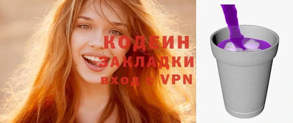 не бодяженный Алзамай