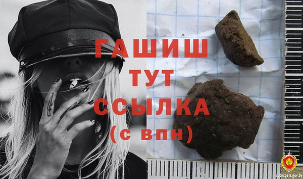 не бодяженный Алзамай