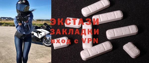 шишки Алексеевка
