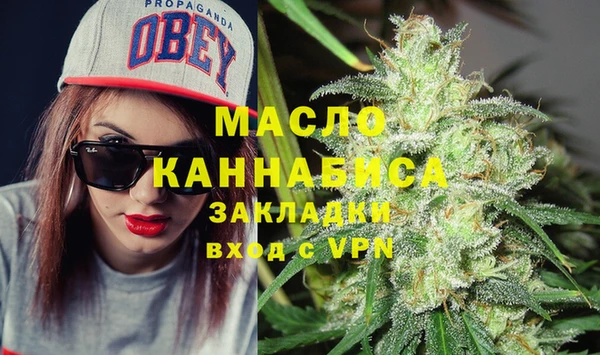таблы Остров