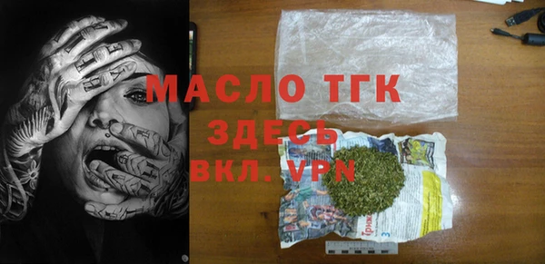 героин Алексин