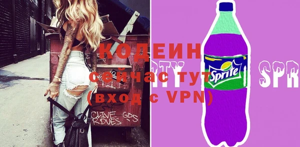гидропоника Осташков