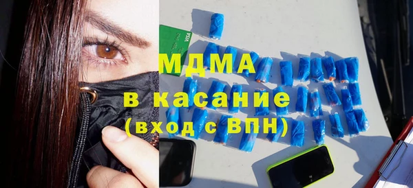 шишки Алексеевка