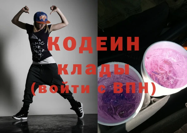не бодяженный Алзамай