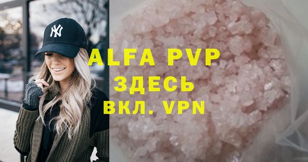 гидропоника Осташков