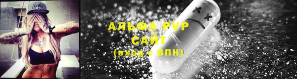 таблы Остров