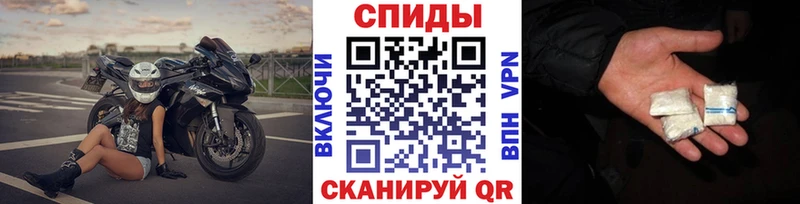 купить закладку  Покров  МЕТАМФЕТАМИН кристалл 